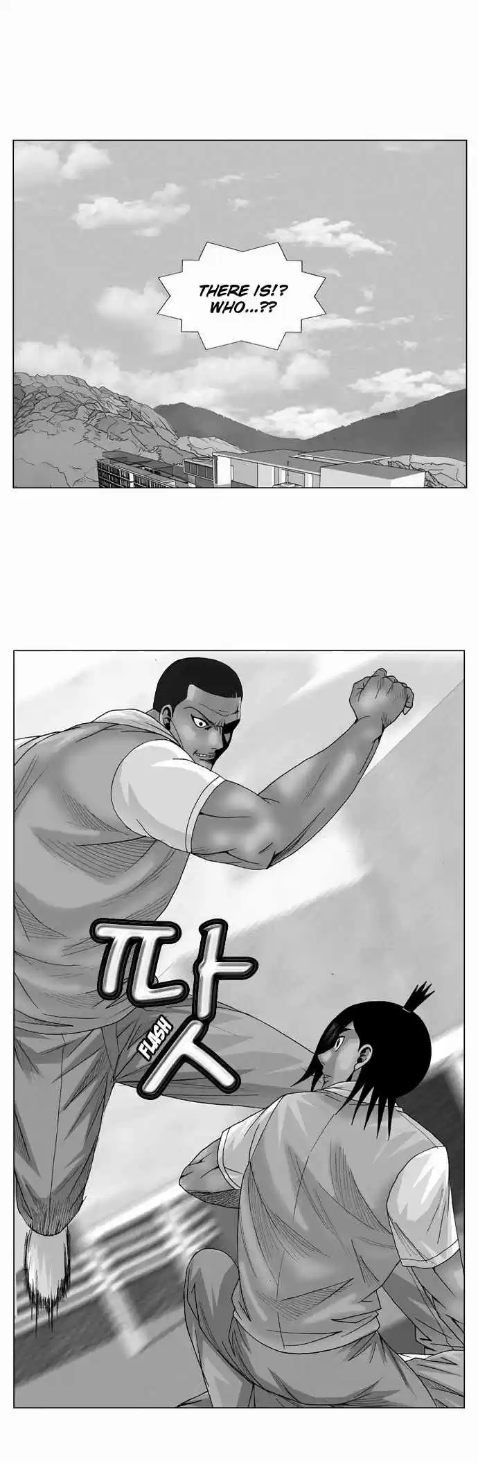 Ultimate Legend Kang Hae Hyo Ch. 67