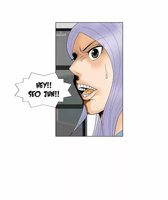 Ultimate Legend Kang Hae Hyo Ch. 67