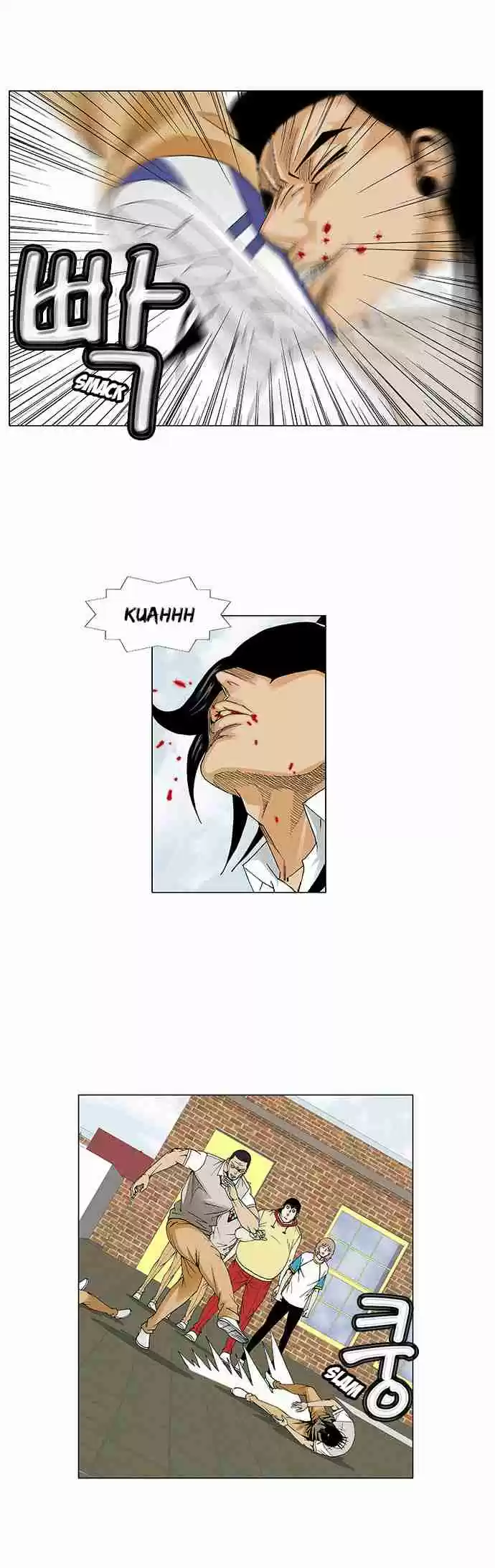 Ultimate Legend Kang Hae Hyo Ch. 67