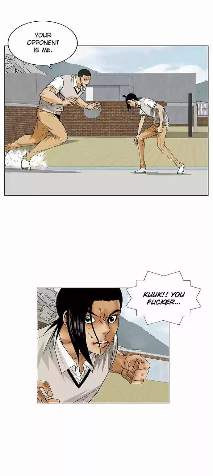 Ultimate Legend Kang Hae Hyo Ch. 67