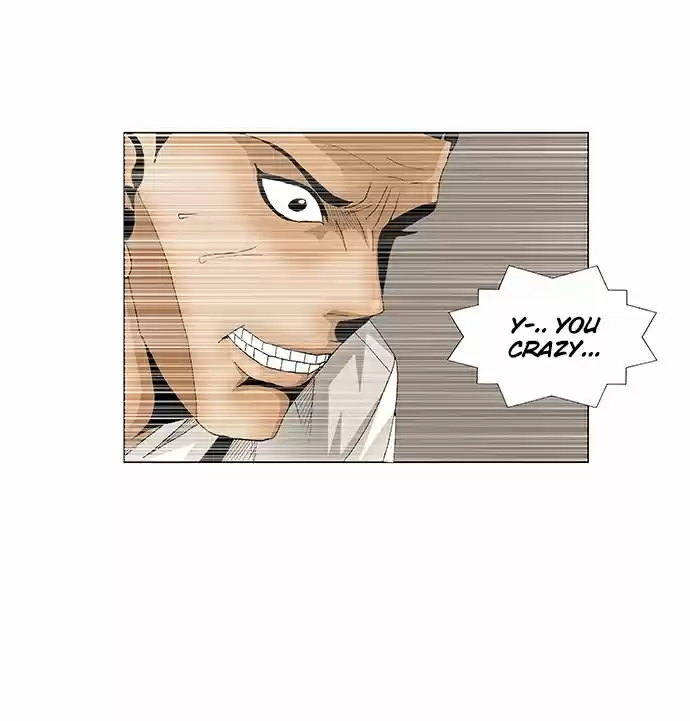 Ultimate Legend Kang Hae Hyo Ch. 67