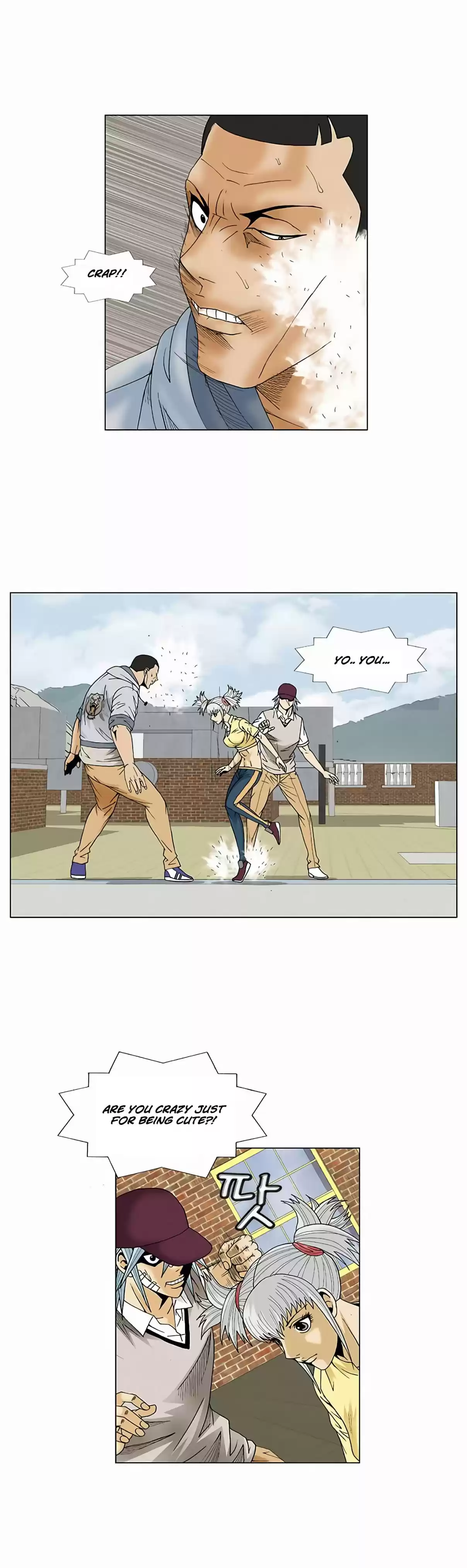 Ultimate Legend Kang Hae Hyo Ch. 69