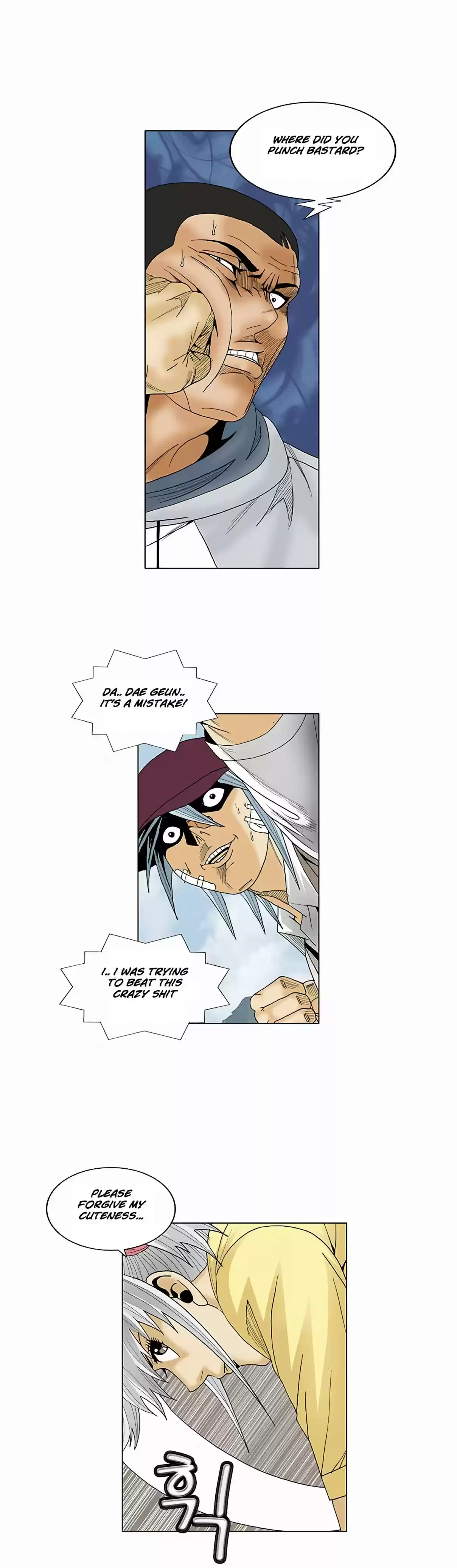 Ultimate Legend Kang Hae Hyo Ch. 69