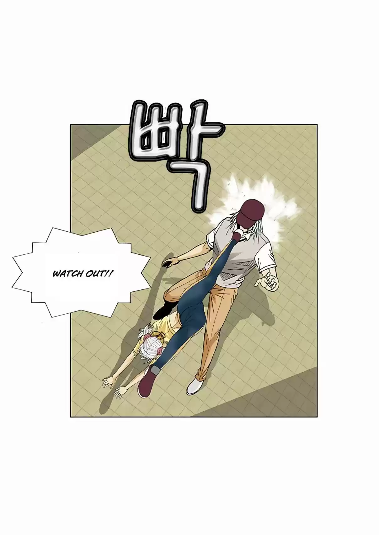 Ultimate Legend Kang Hae Hyo Ch. 69