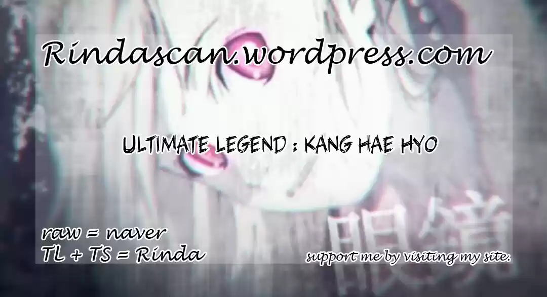 Ultimate Legend Kang Hae Hyo Ch. 69