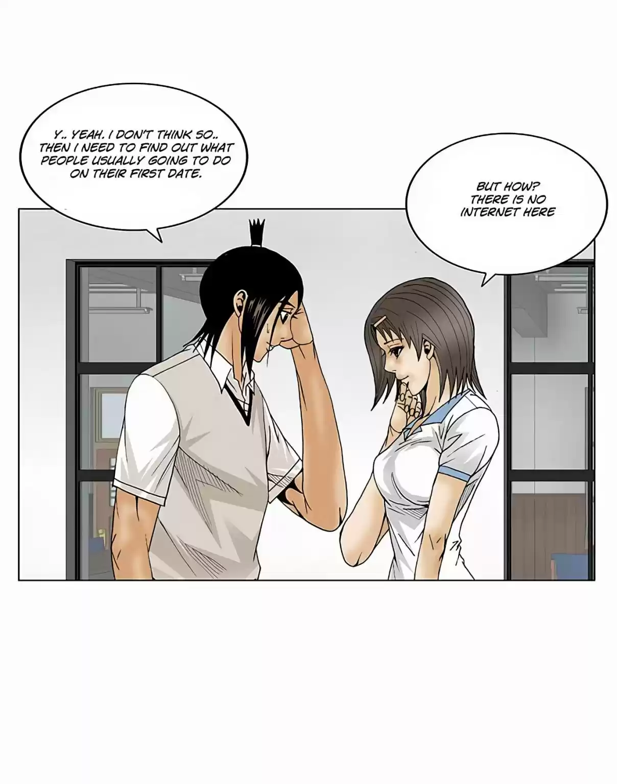 Ultimate Legend Kang Hae Hyo Ch. 70