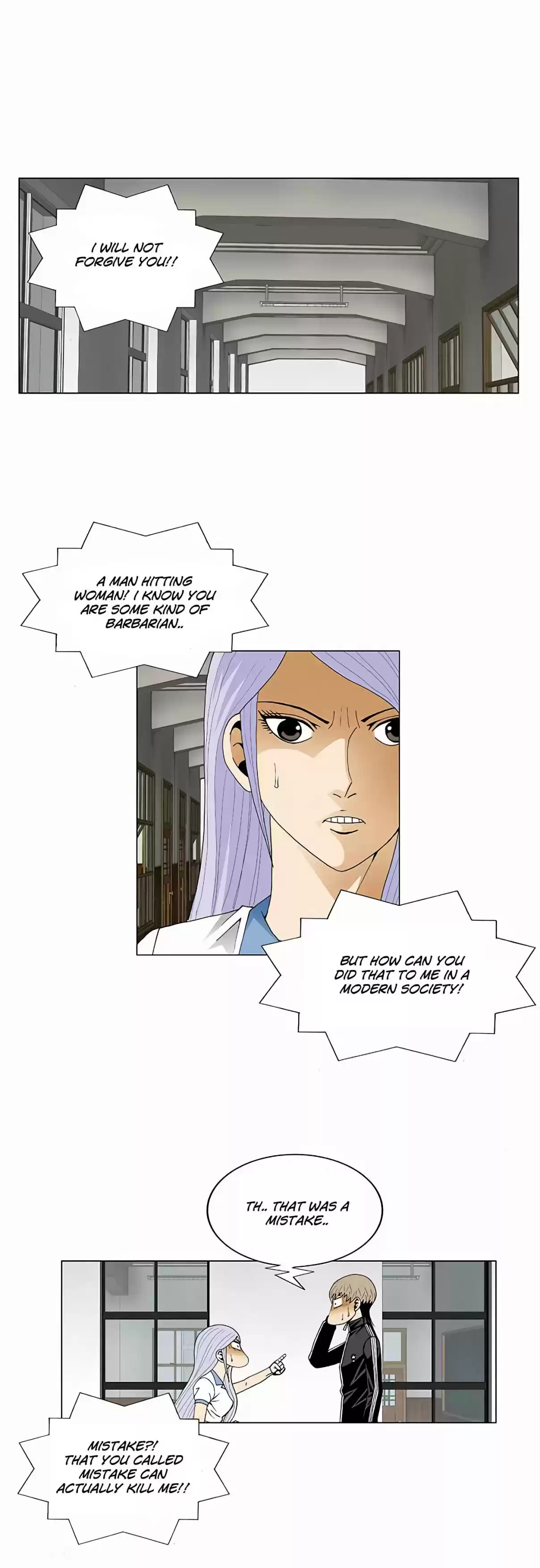 Ultimate Legend Kang Hae Hyo Ch. 70