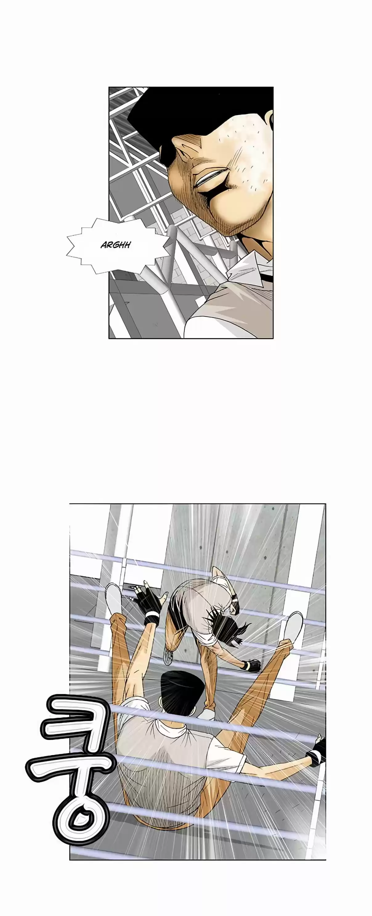 Ultimate Legend Kang Hae Hyo Ch. 72