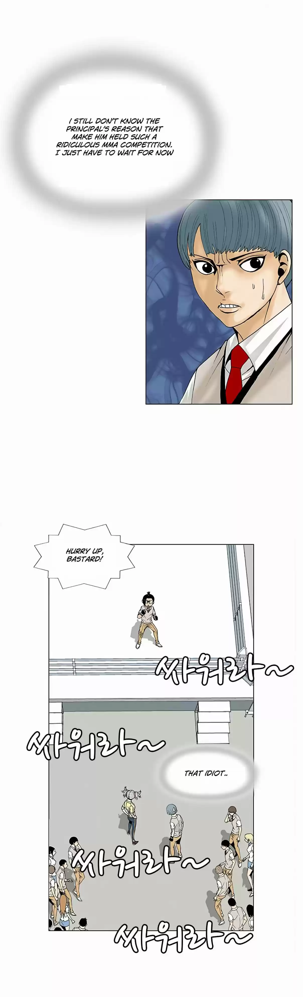 Ultimate Legend Kang Hae Hyo Ch. 72