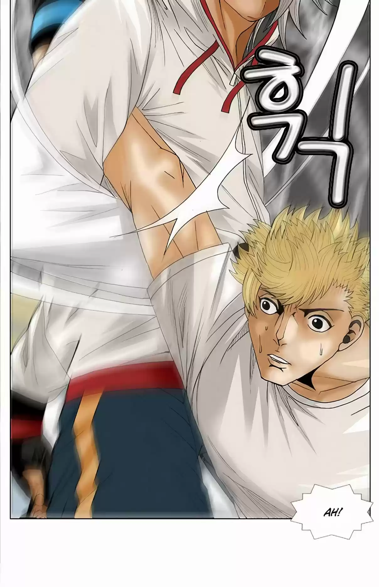 Ultimate Legend Kang Hae Hyo Ch. 72