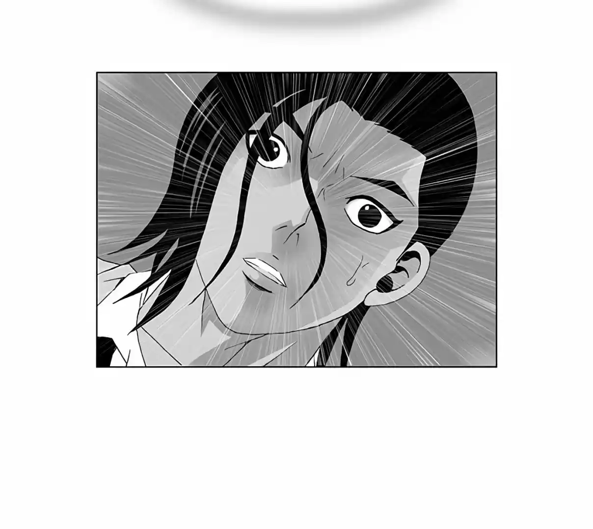 Ultimate Legend Kang Hae Hyo Ch. 73