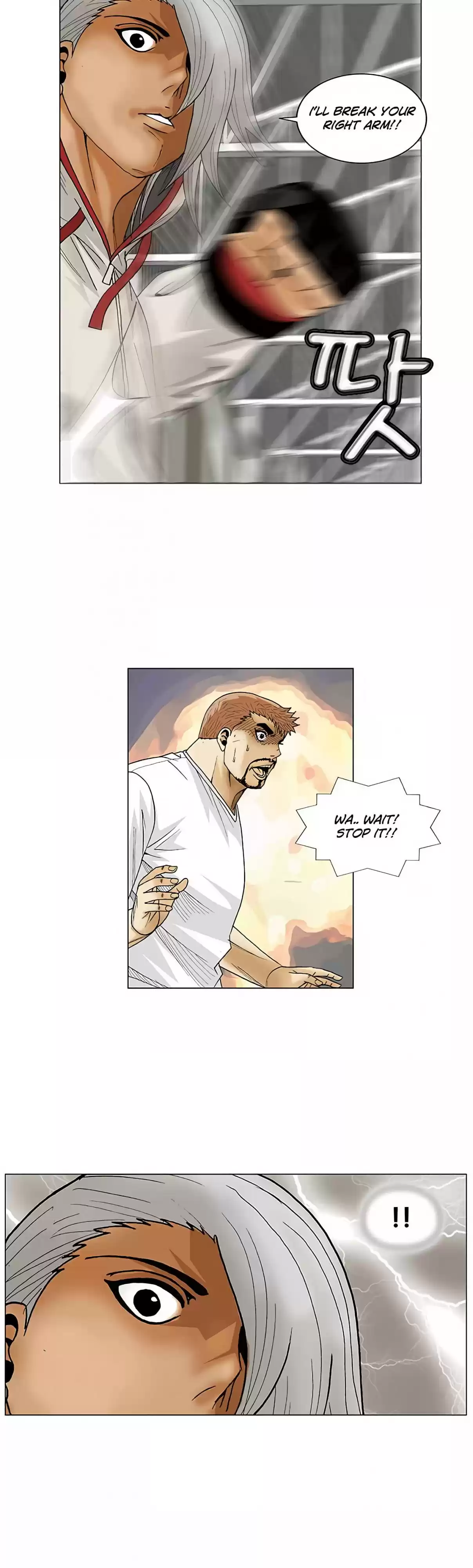 Ultimate Legend Kang Hae Hyo Ch. 73