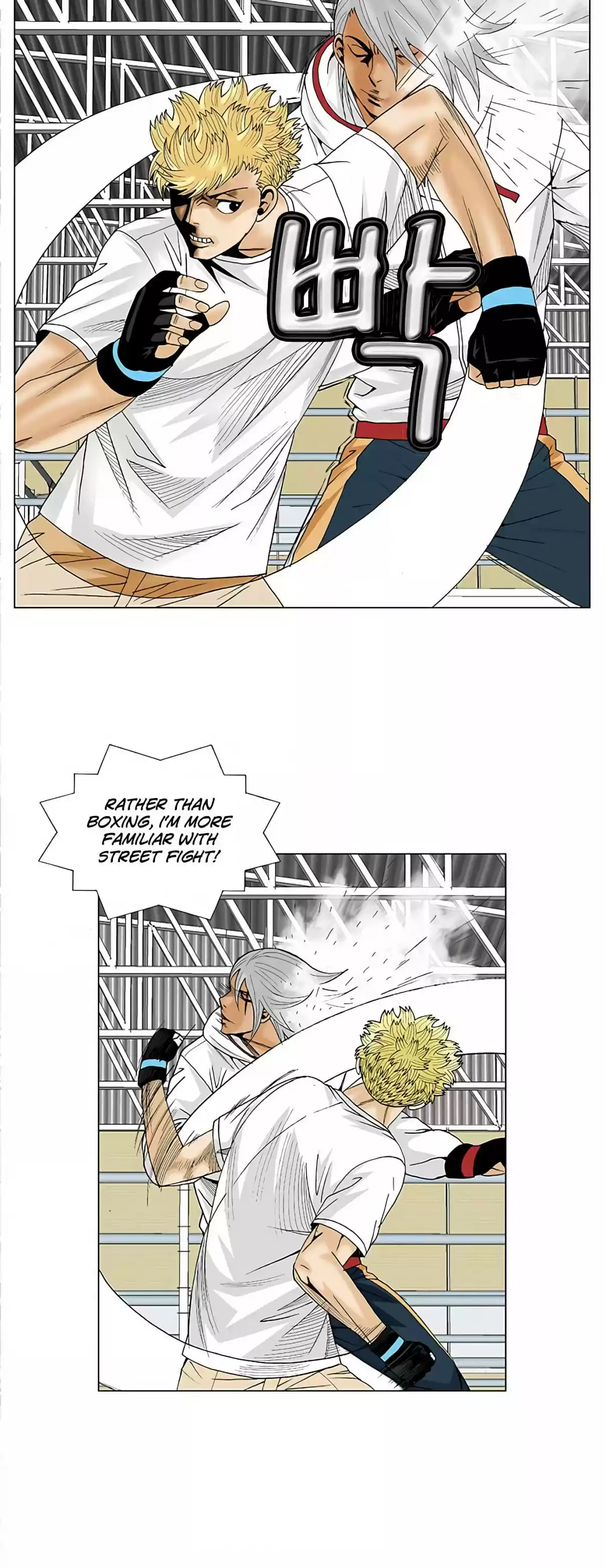 Ultimate Legend Kang Hae Hyo Ch. 73