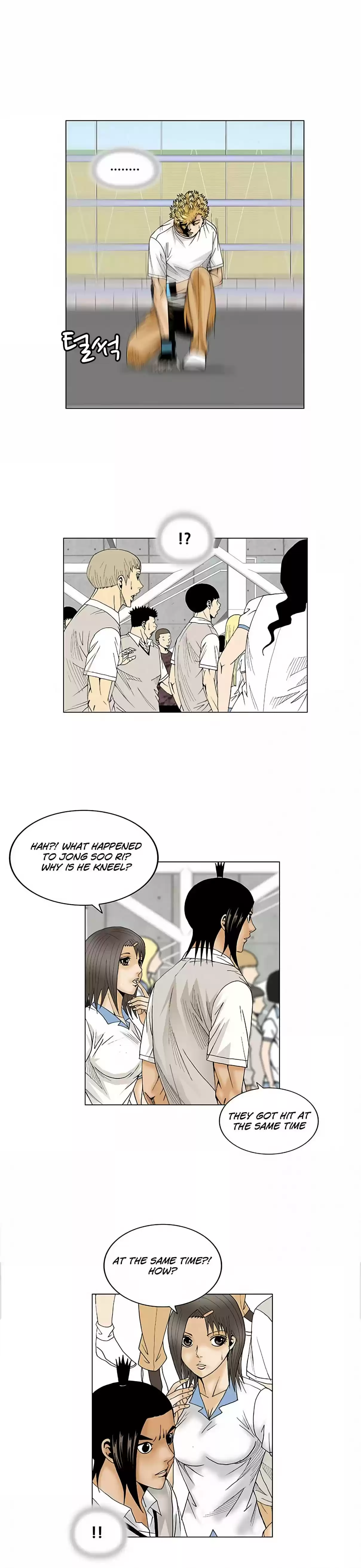 Ultimate Legend Kang Hae Hyo Ch. 73