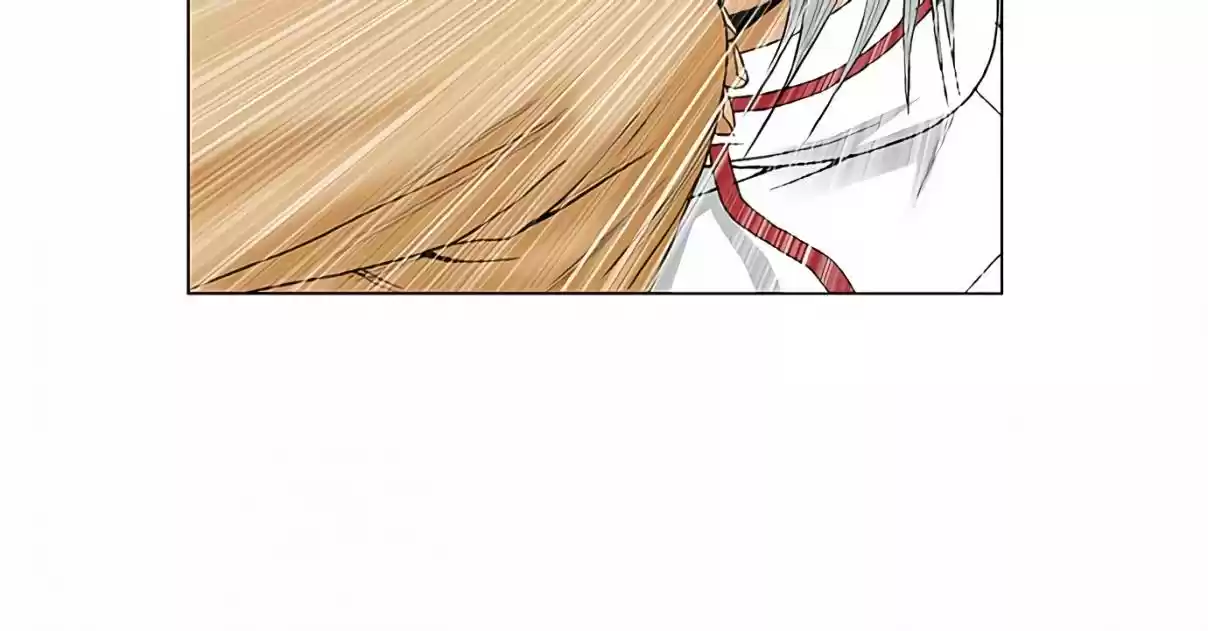 Ultimate Legend Kang Hae Hyo Ch. 73