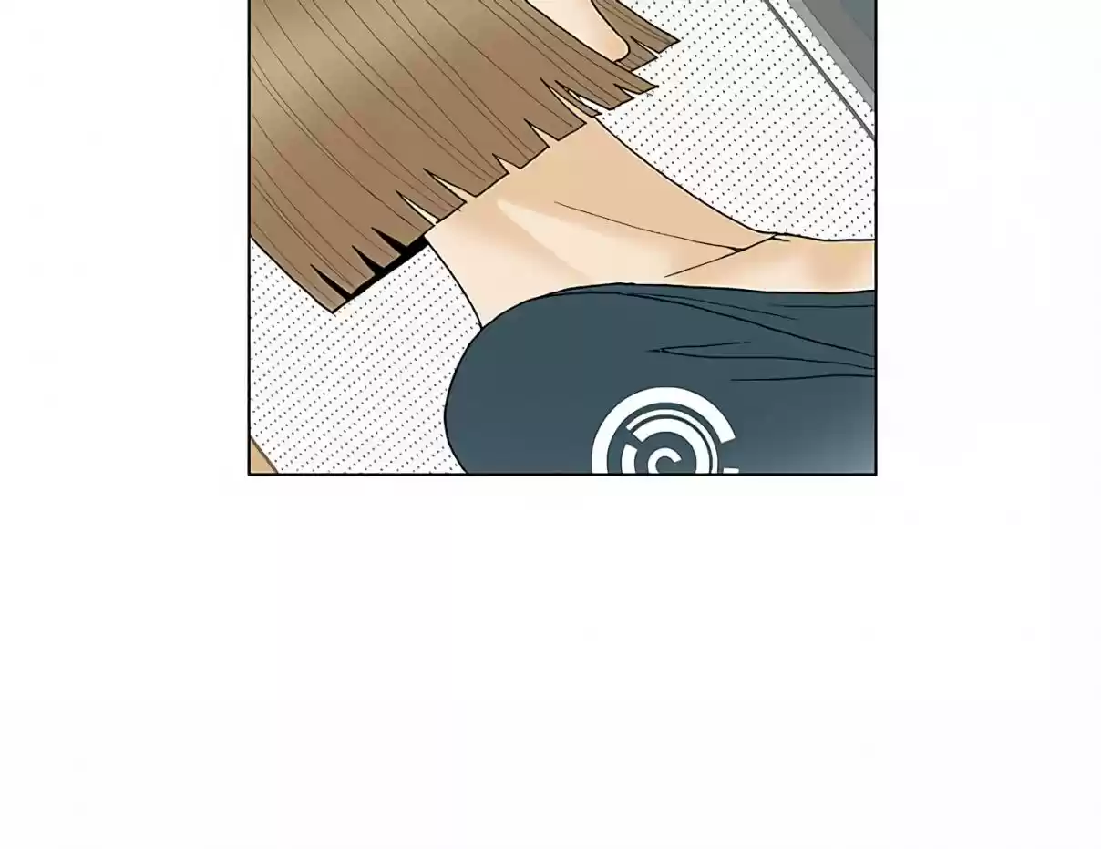 Ultimate Legend Kang Hae Hyo Ch. 73