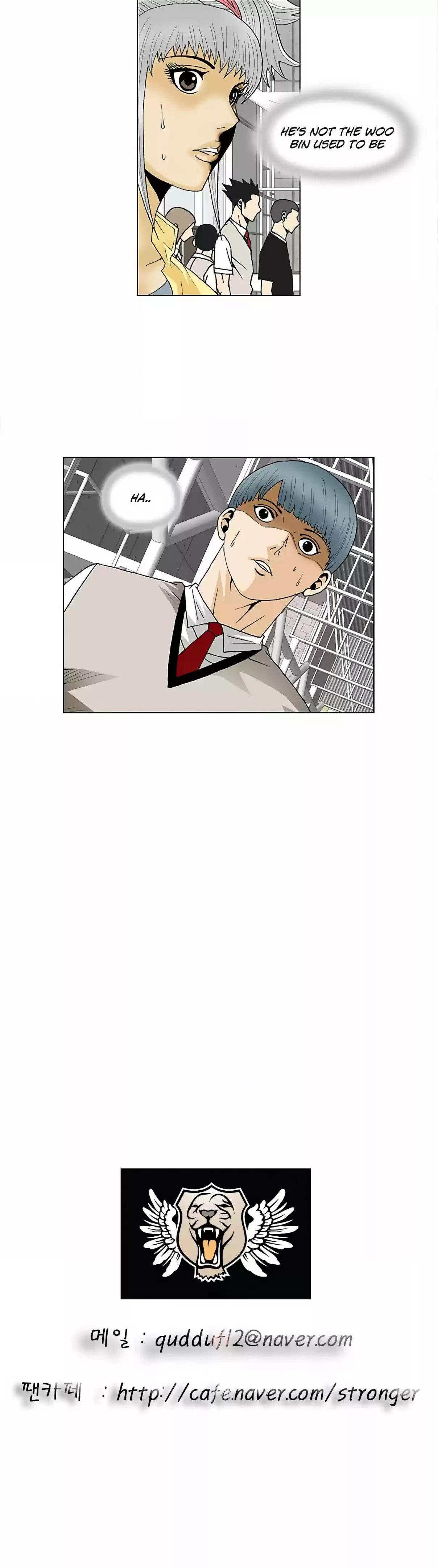 Ultimate Legend Kang Hae Hyo Ch. 73