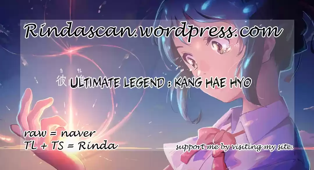 Ultimate Legend Kang Hae Hyo Ch. 73