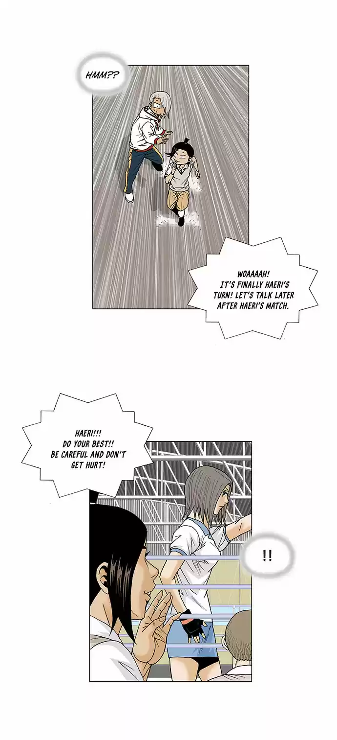 Ultimate Legend Kang Hae Hyo Ch. 75