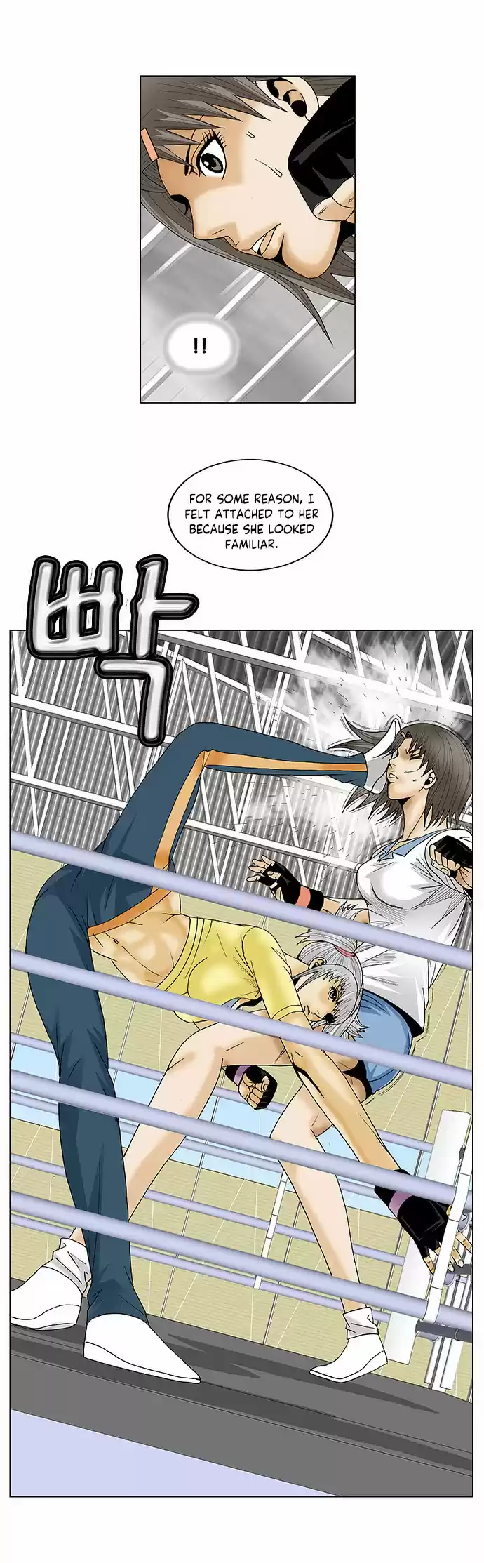 Ultimate Legend Kang Hae Hyo Ch. 75