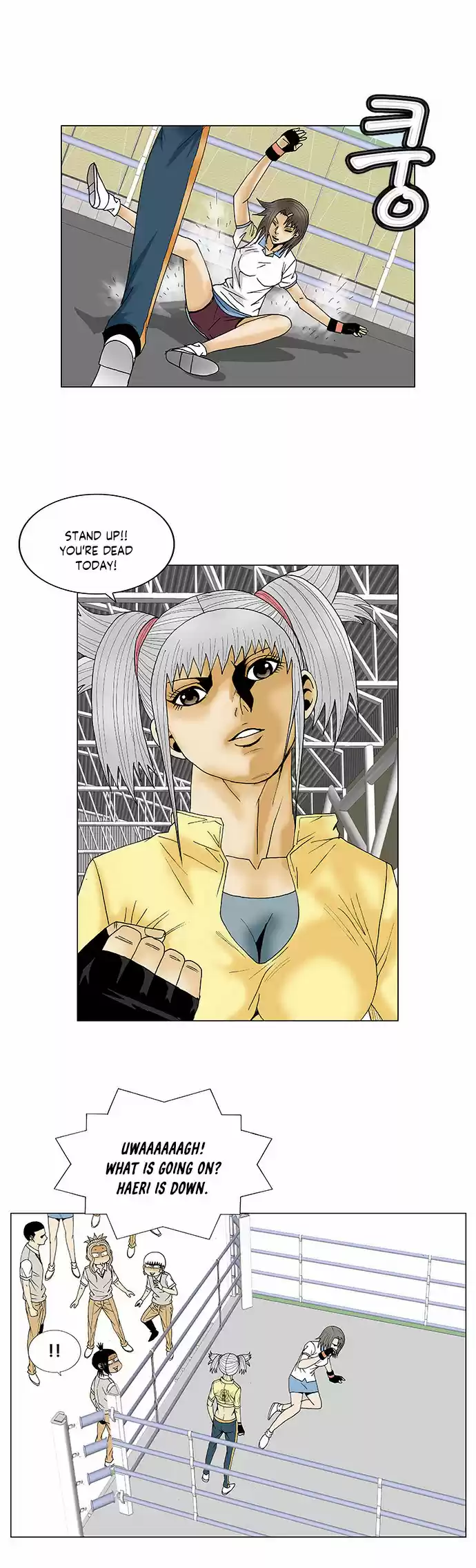 Ultimate Legend Kang Hae Hyo Ch. 75