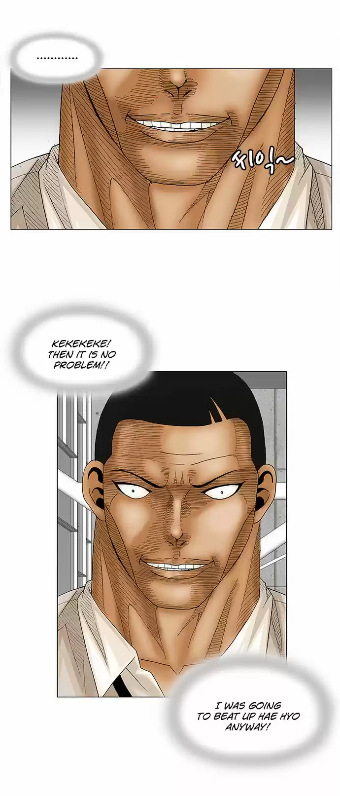 Ultimate Legend Kang Hae Hyo Ch. 78