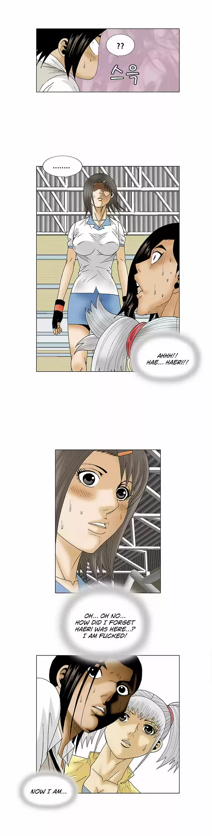 Ultimate Legend Kang Hae Hyo Ch. 78