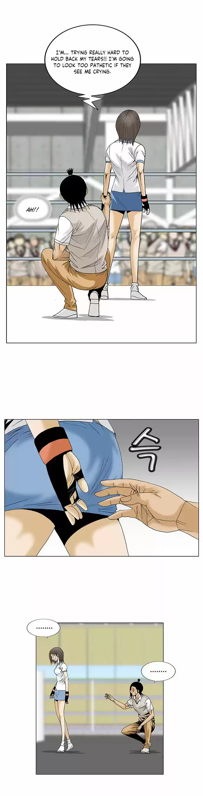 Ultimate Legend Kang Hae Hyo Ch. 78