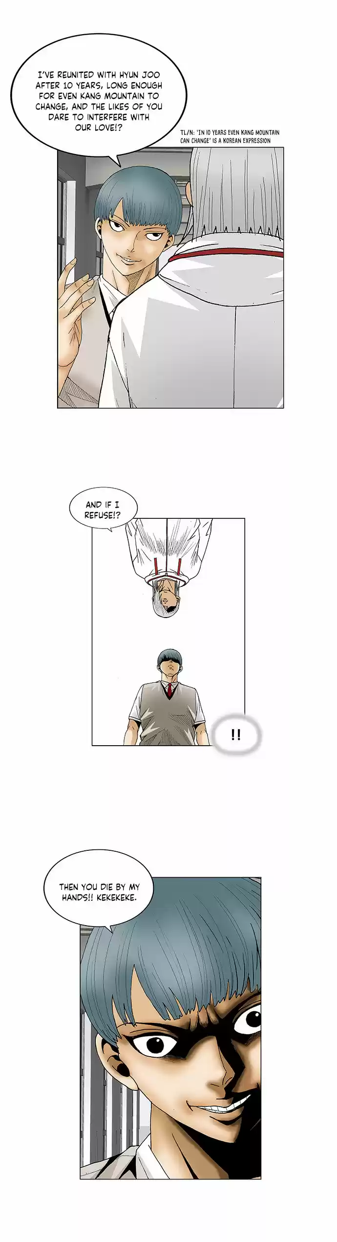 Ultimate Legend Kang Hae Hyo Ch. 78