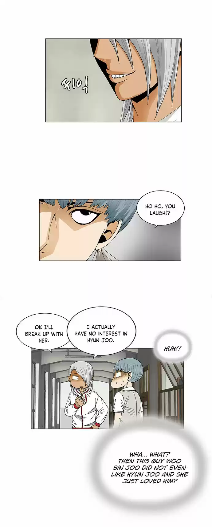 Ultimate Legend Kang Hae Hyo Ch. 78