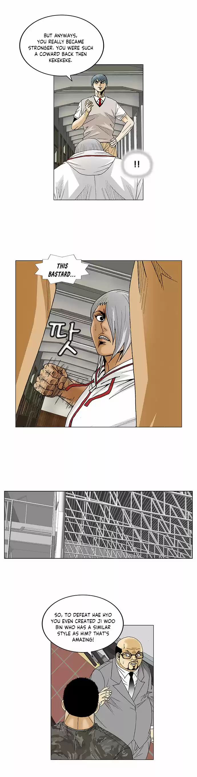 Ultimate Legend Kang Hae Hyo Ch. 79