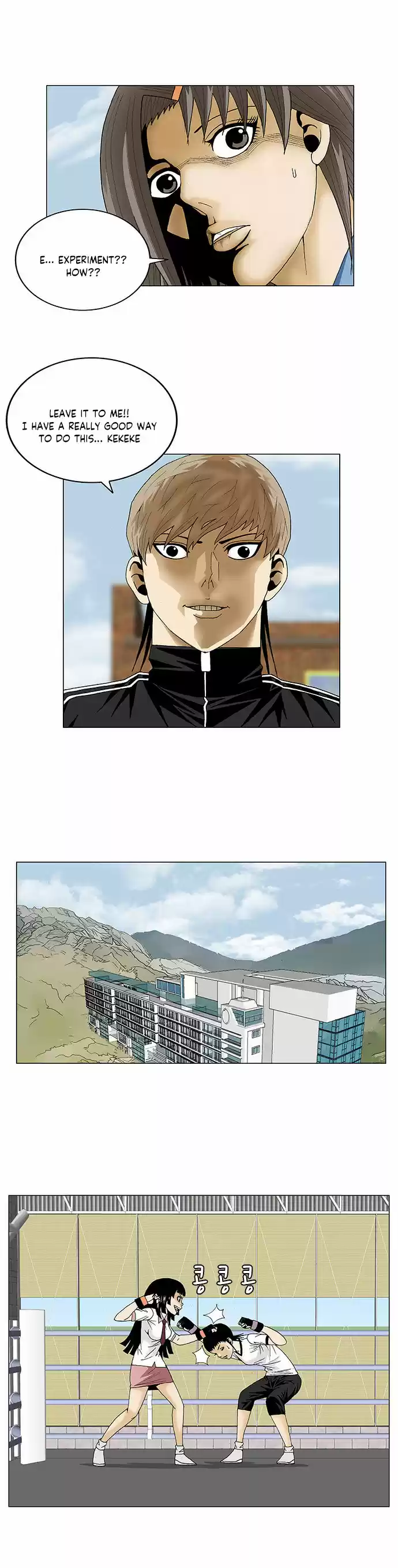 Ultimate Legend Kang Hae Hyo Ch. 79