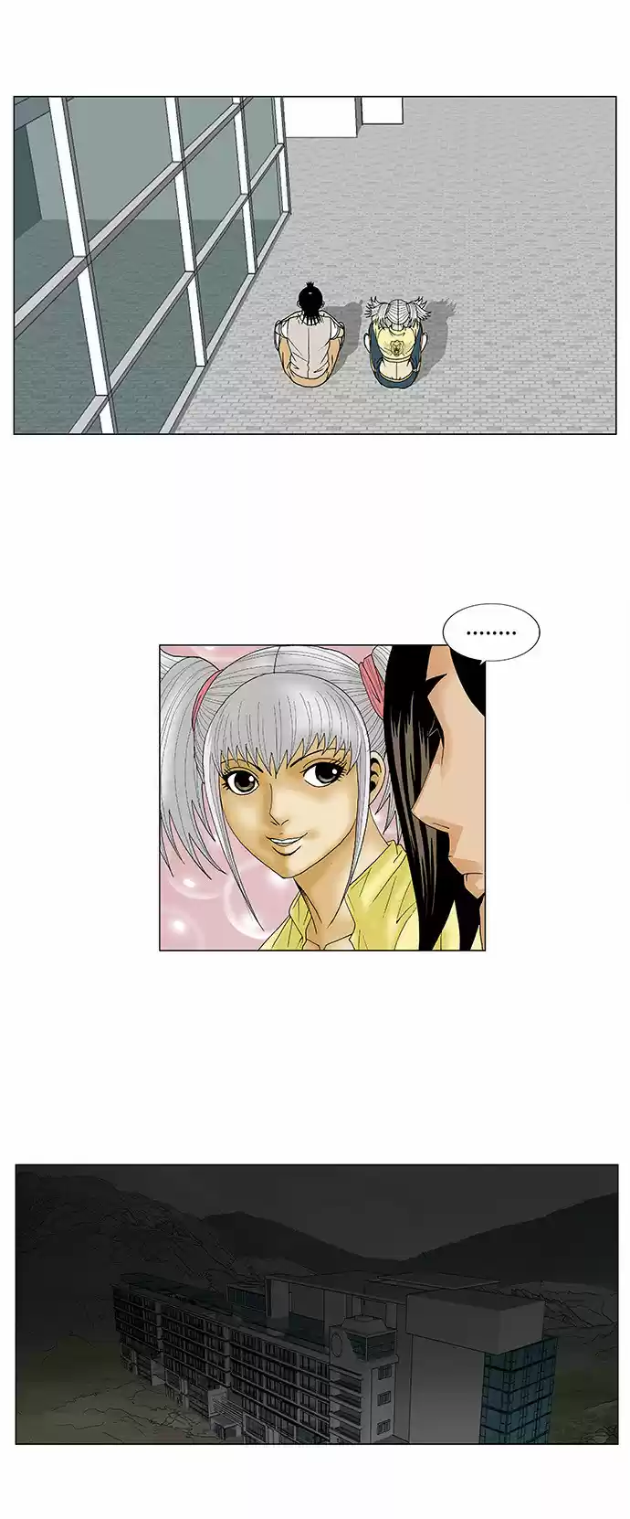 Ultimate Legend Kang Hae Hyo Ch. 79