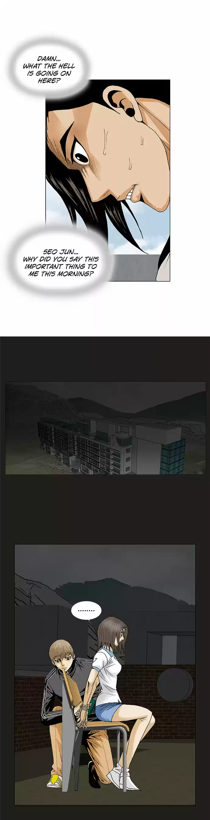 Ultimate Legend Kang Hae Hyo Ch. 80