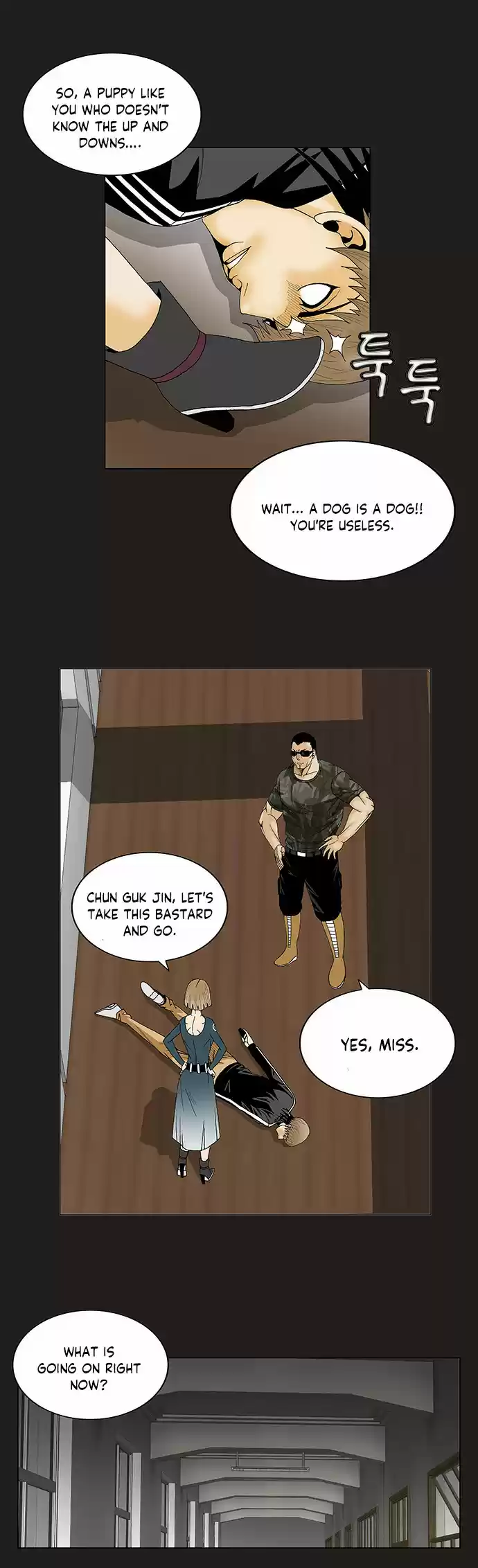 Ultimate Legend Kang Hae Hyo Ch. 80