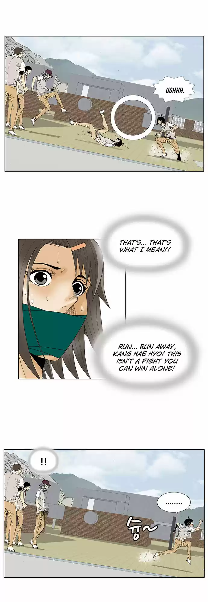 Ultimate Legend Kang Hae Hyo Ch. 80