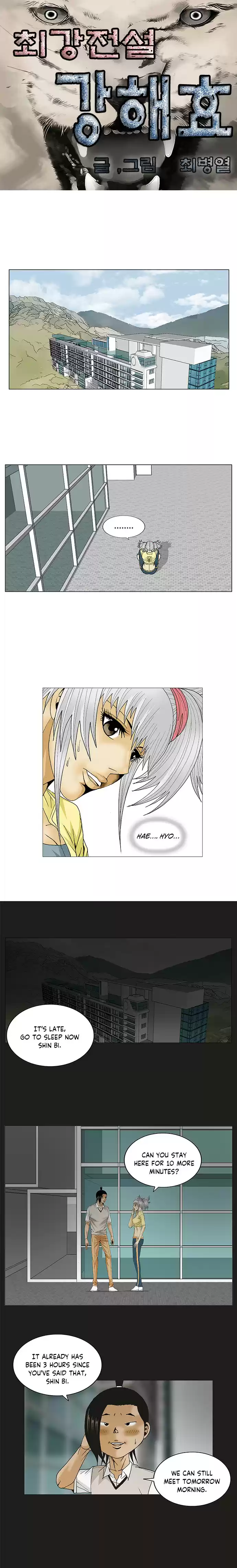 Ultimate Legend Kang Hae Hyo Ch. 81