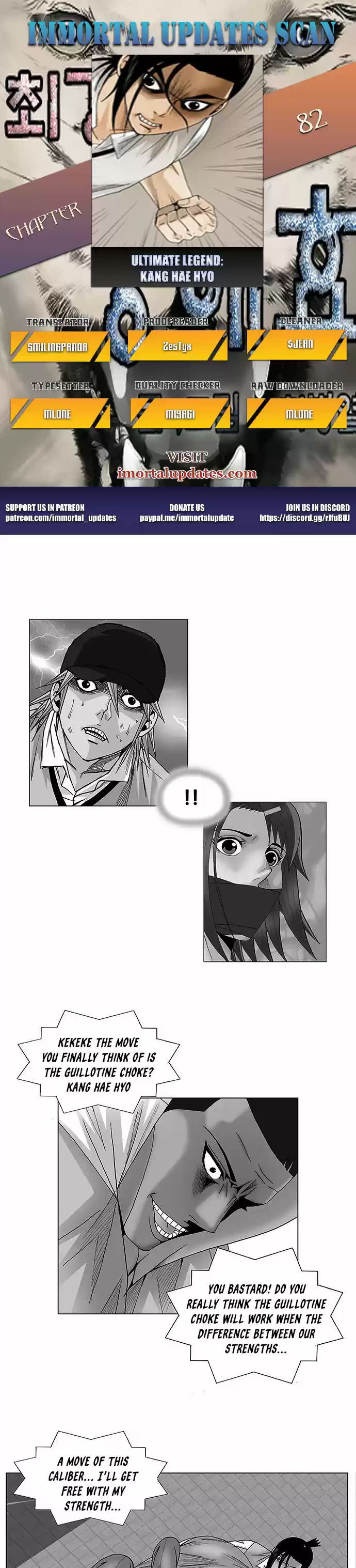 Ultimate Legend Kang Hae Hyo Ch. 82