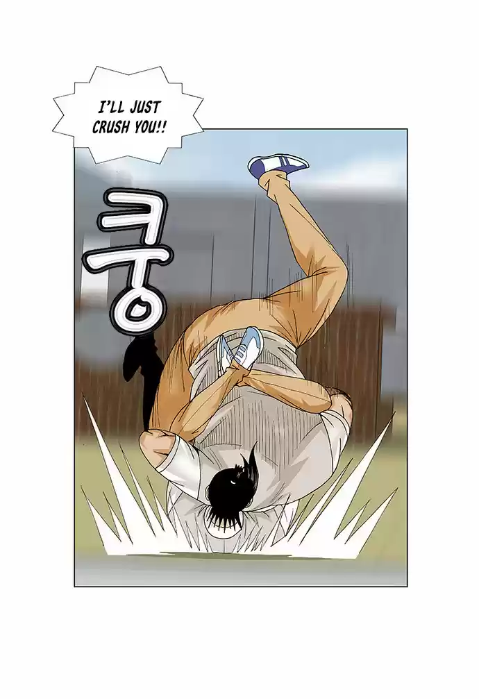 Ultimate Legend Kang Hae Hyo Ch. 82