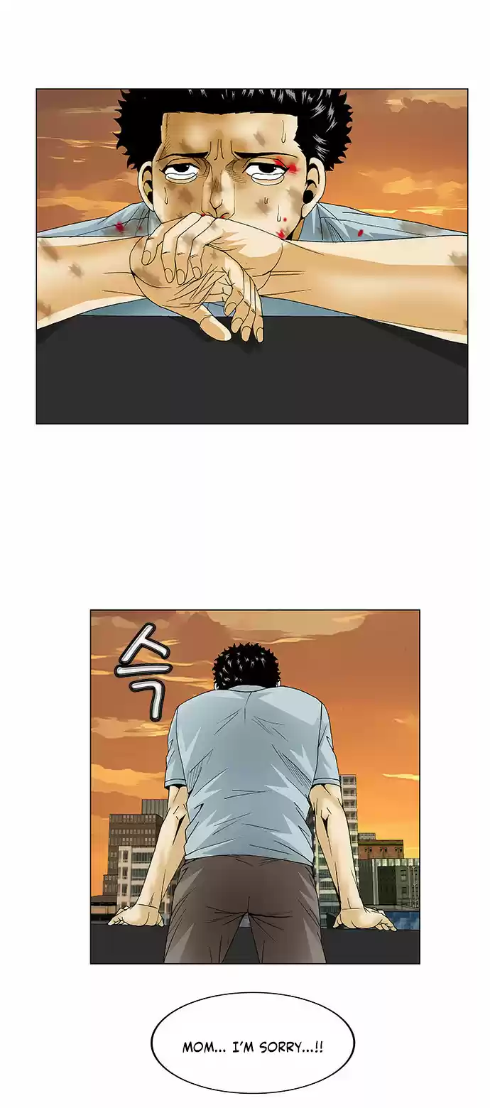 Ultimate Legend Kang Hae Hyo Ch. 82