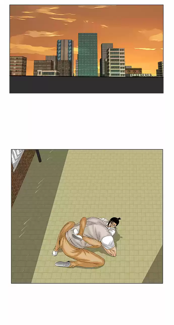 Ultimate Legend Kang Hae Hyo Ch. 82