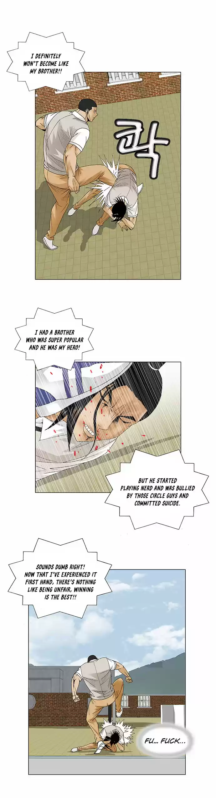 Ultimate Legend Kang Hae Hyo Ch. 82