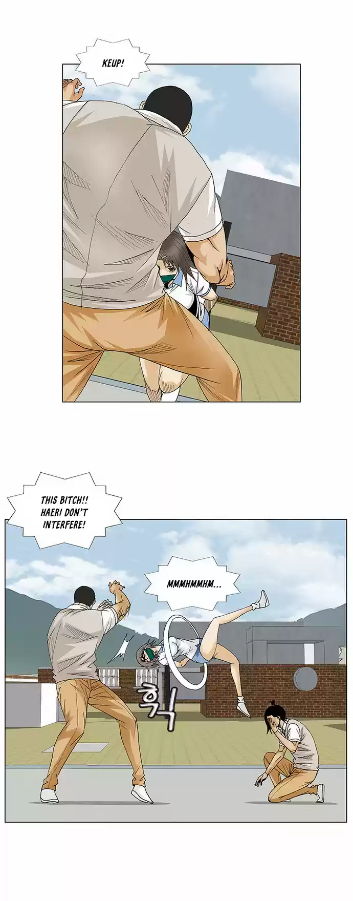 Ultimate Legend Kang Hae Hyo Ch. 82