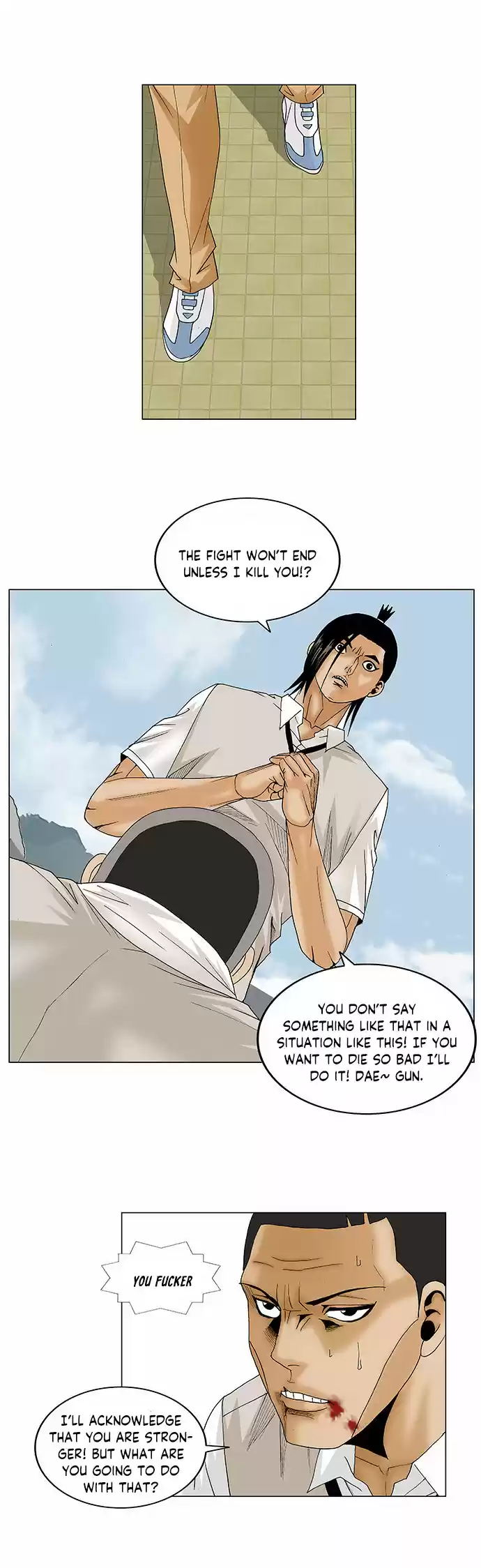 Ultimate Legend Kang Hae Hyo Ch. 82