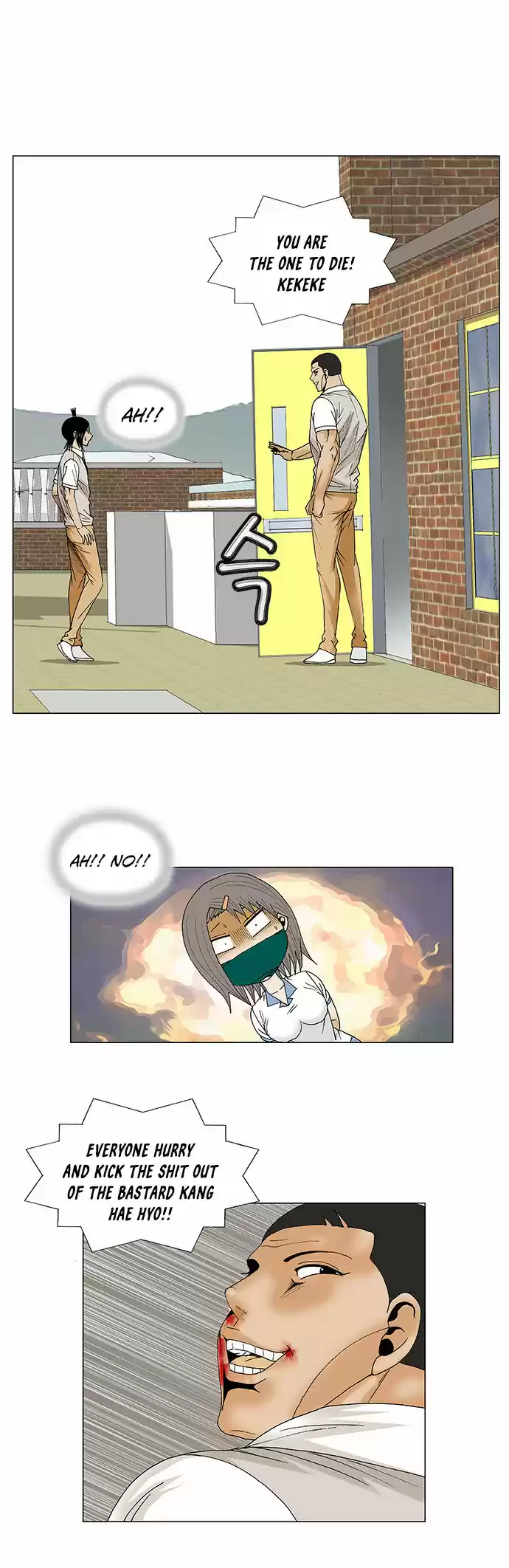 Ultimate Legend Kang Hae Hyo Ch. 82