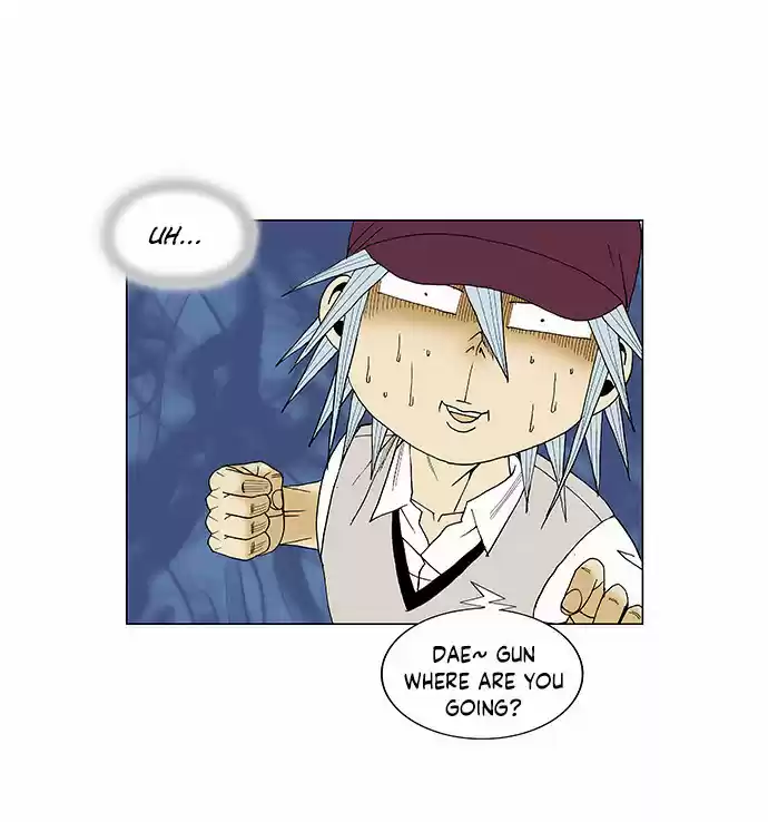 Ultimate Legend Kang Hae Hyo Ch. 83