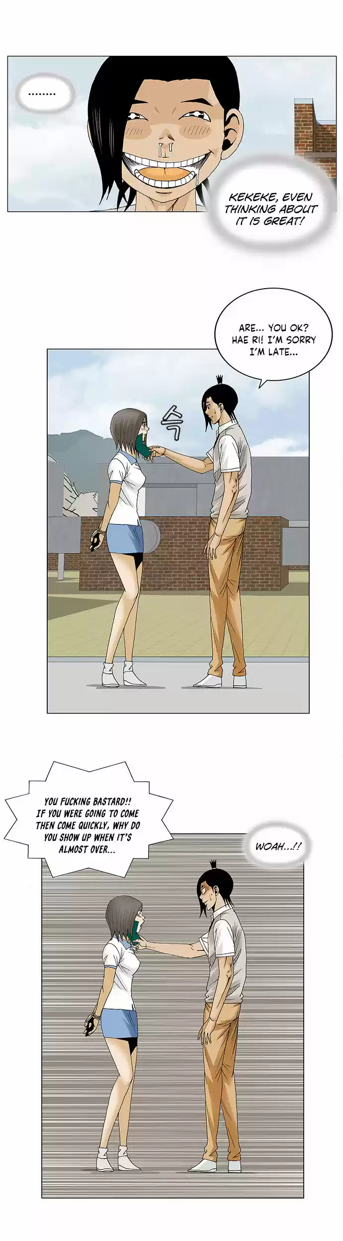 Ultimate Legend Kang Hae Hyo Ch. 83