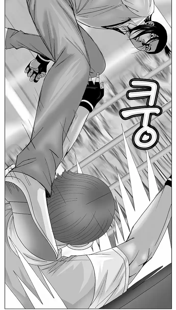 Ultimate Legend Kang Hae Hyo Ch. 87