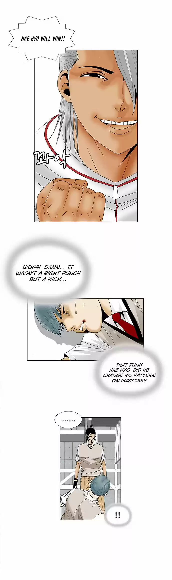 Ultimate Legend Kang Hae Hyo Ch. 87