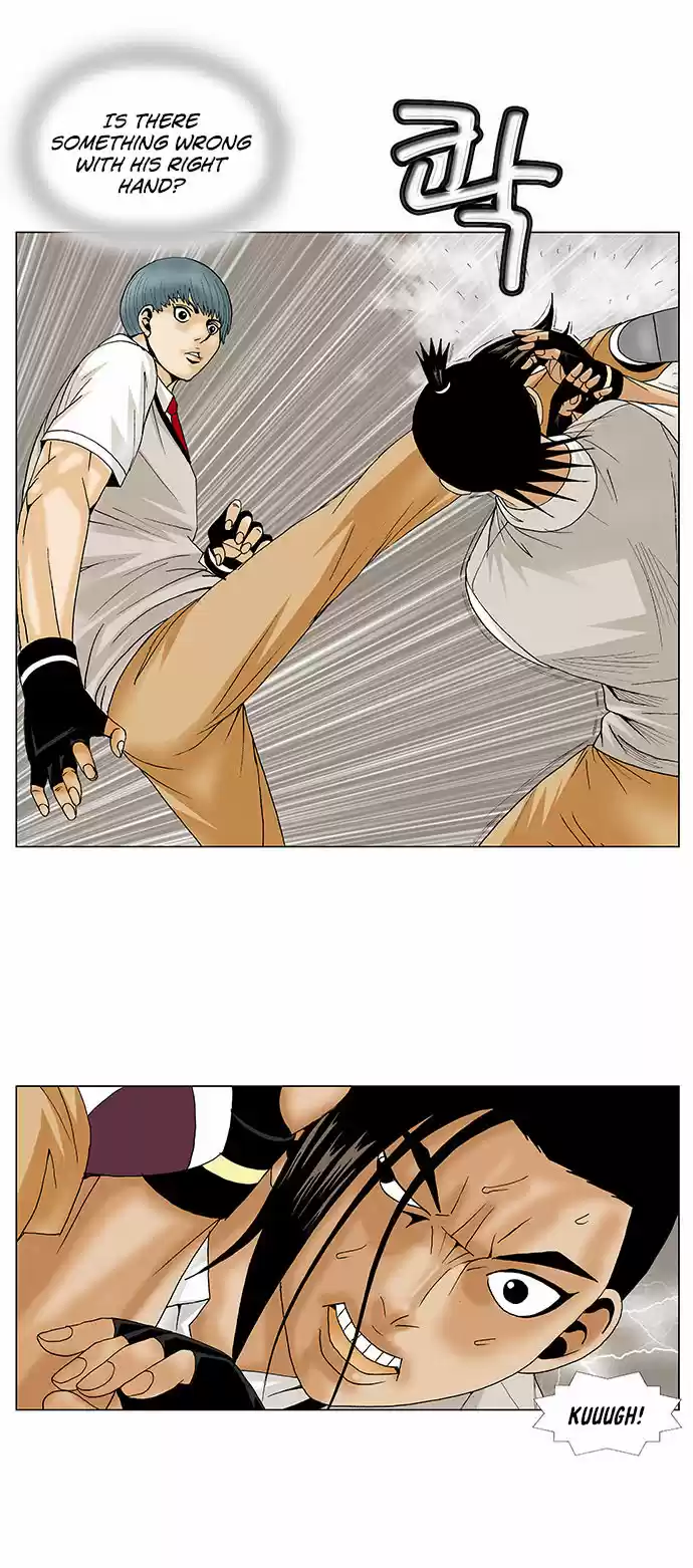 Ultimate Legend Kang Hae Hyo Ch. 87